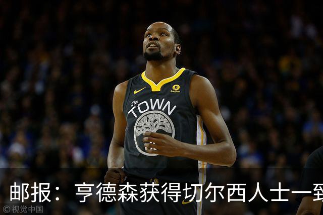 邮报：亨德森获得切尔西人士一致赞誉 加纳乔恐怕难以被买断